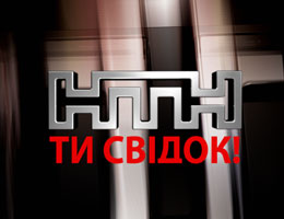 О канале