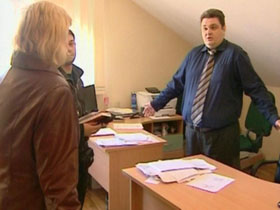 Агенты влияния