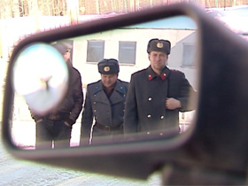 Речовий доказ