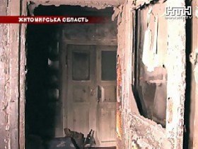 В Житомирской обл. сгорели 29-летняя женщина с двумя детьми