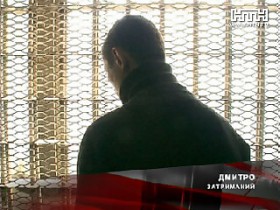 Никополь: милиционеры обезвредили преступников, несмотря на ножевое ранение