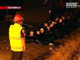 В Гватемале сгорел автобус с людьми