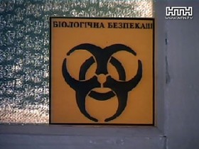 Гепатитом А в Бориславе занялась прокуратура
