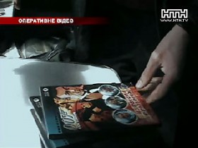 Как работает механизм контрабанды дисков. Расследование &laquo;Свидка&raquo;