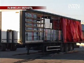 Львовские таможенники задержали &laquo;исключительную&raquo; контрабанду