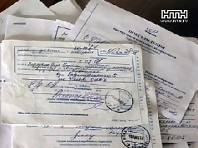 В Ивано-Франковске решили остановить банковский беспредел