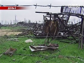 Суд назвал виновных в артиллерийской канонаде в Новобогдановке
