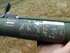 Житель Львова перевозил гранатомет