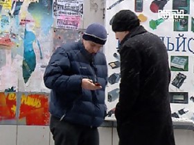 Чистые перед законом перекупщики помогают очиститься ворам
