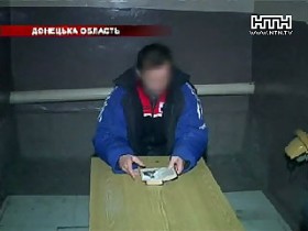 В Донецкой обл. повязали &laquo;верующего&raquo; педофила