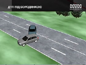 ДТП по вине пьяного милиционера: пострадавшие россияне в отчаяние