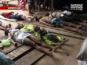 На Филиппинах затонул паром. 27 человек погибли