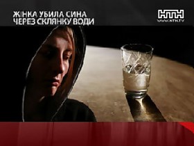 В Татарстане мать до смерти забила сына