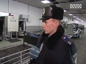 Эксперимент в аэропорту &laquo;Борисполь&raquo;: милиция ловит воров!