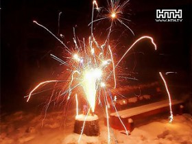17-летний парень пострадал в результате взрывного праздника