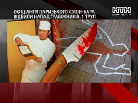 Гангстер распрощался с жизнью после похода в суши-бар
