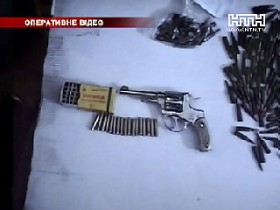 Днепропетровские правоохранители задержали торговца оружием