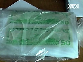Струйный принтер отказался печатать евро. Только доллары!