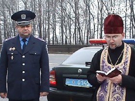 В борьбу с аварийностью вступили святая вода и молитва
