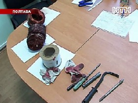 Иди и воруй &ndash; так сказали полтавчанину в банке! Он пошел и украл!