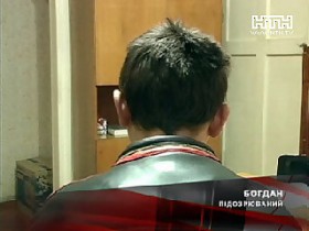 Жителей Львовской области грабят... дети