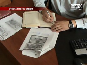 Днепропетровским &laquo;черным&raquo; налоговикам удалось отмыть больше 15 млн. грн.