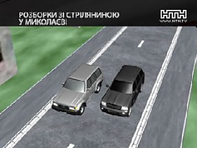 В центре Николаева неизвестные расстреляли автомобиль &laquo;Toyota&raquo;