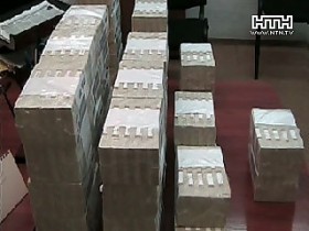 20-летний парень пытался вывезти в Россию $4,5 млн.!