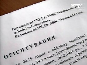 Хотел забрать деньги, а забрал жизнь: убийцу нашли в день его рождения!