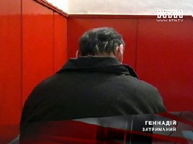 Жадность деда и несдержанность внука стали причиной трагедии