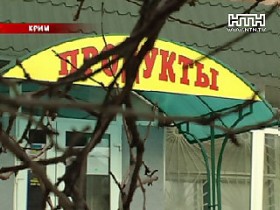 20-летний парень хотел ограбить магазин с помощью зажигалки