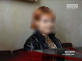 14-летняя девочка обокрала свою бабушку, чтобы погулять на широкую ногу
