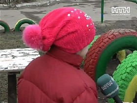 Первоклассница 10 часов продержала в напряжении родителей и милицию