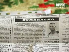 В Полтавской обл. на парня натравили бойцовских псов