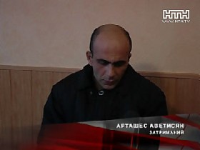 Крымские милиционеры просят опознать Интернет-мошенника!