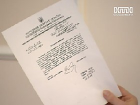 Следователи СБУ &laquo;поработали&raquo; в Кабмине...