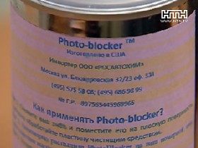 «Фотоблокер»: дуримо камери ДАІ чи себе?