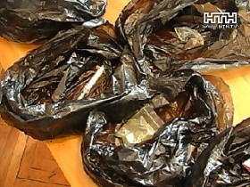 В Киевской обл. задержали банду наркоторговцев