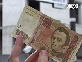 Луганские милиционеры разоблачили целую банду фальшивомонетчиков