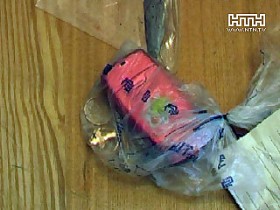 Сначала ограбили, а потом пытались отправить на тот свет