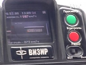 Можно ли обмануть &laquo;Визир&raquo;? Версия НТН