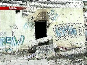 В Одессе сгорели двое 6-классников