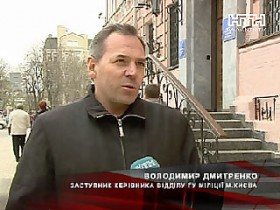 В Киеве прямо с СТО угнали автомобиль