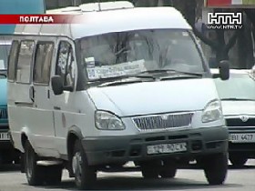 Трагедия в Полтаве. Из маршрутки на полном ходу выпал мужчина