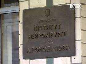 Новому парню бывшей девушки - 11 пуль!