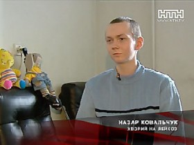 Пересадка костного мозга для Назара – единственный шанс выжить