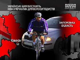 55-летний велосипедист погиб под колесами &laquo;Шкоды&raquo;