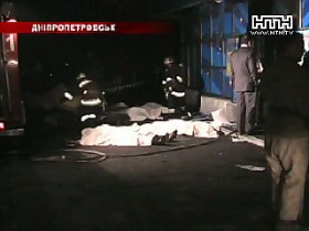 Пожар в зале игровых автоматов в Днепропетровске не был случайным?