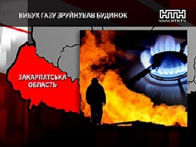 На Закарпатье, в селе Изе, взрывом газа разрушен жилой дом