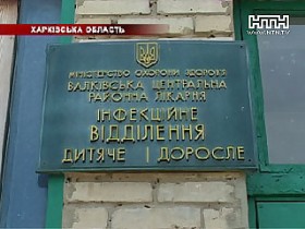 16 человек отправились из харьковского кафе прямо в больницу